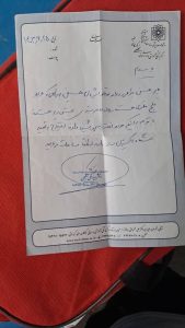 photo_2_2025-09-22_15-12-32