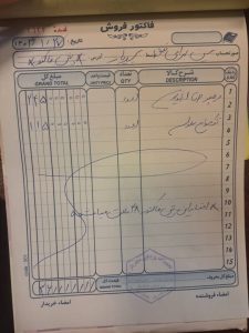 photo_3_2025-09-22_15-12-32