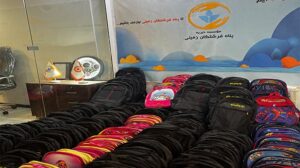 لوازمالتحریر دانشآموزان